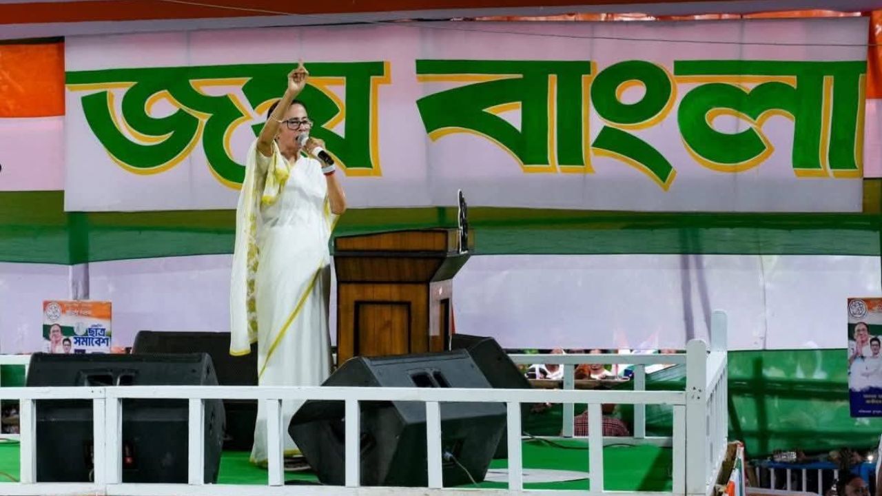Mamata faces criticism again for controversial remarks at student council meeting