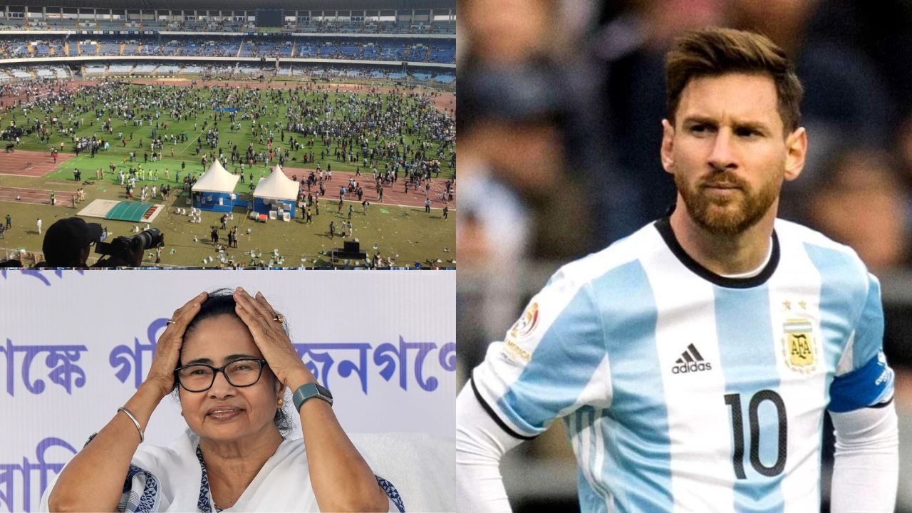 Messi, a disaster! Did the Chief Minister run away?