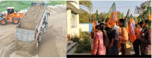 The BJP has raised its voice against the illegal extraction of sand from the river in Kumarganj.