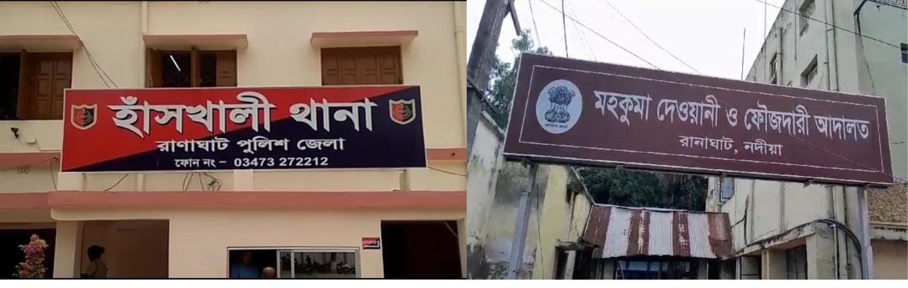 Verdict after three years: Nine found guilty in the Hanskhali minor girl rape and death case.